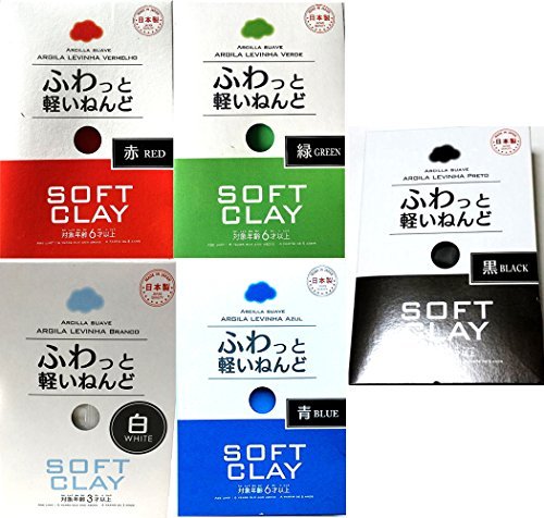 Soft Clay Set ( 5 colors Type.A )( red , green , blue , White , Black )
