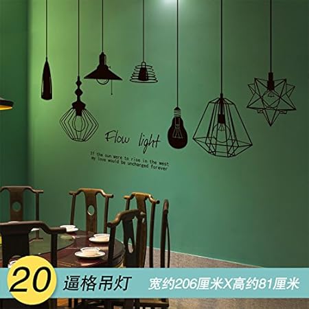 Znzbzt 3d Wall Art Decor Sticker Bedroom Creative Wall Paper Self