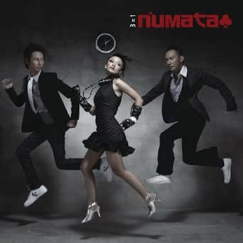 Pesona Album Version By Numata On Amazon Music Amazon Com