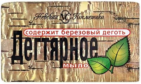 6 X Natural TAR SOAP (birch bark soap). FROM top to toe, For ALL family. (140g) THE BEST PRICE ON AMAZON.