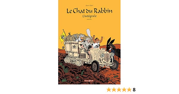 Le Chat Du Rabbin Integrales Tome 2 Le Chat Du Rabbin Integrale Tome 2 Poisson Pilote French Edition Sfar Joann Sfar Joann Amazon Com Books