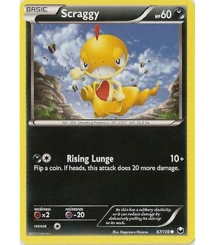 scraggy pokemon card - (85) Printing:CMR 555 Etched Darkness Darkness Hard Head Best Pokémon TCG Pocket Human Elf Cleric