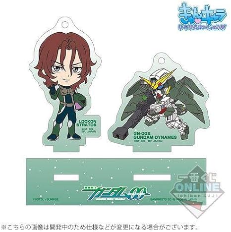 Amazon とるパカ 機動戦士ガンダム00 B賞 ロックオン ストラトス ガンダムデュナメス C3afa記念アクリルマスコット 一番くじonline アニメ 萌えグッズ 通販 Amazon とるパカ 機動戦士ガンダム00 B賞 ロックオン ストラトス ガンダムデュナメス C3afa記念アクリルマスコット 一番くじonline アニメ 萌えグッズ 通販