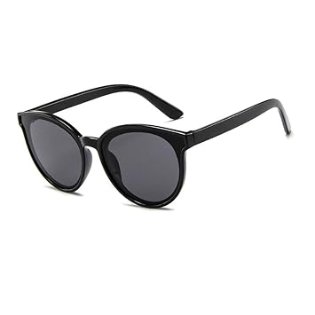 gafas de sol niños amazon