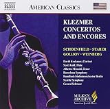 MILKEN ARCH OF AMERICAN JEWISH MUSIC:KLEZMER / VA  image