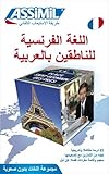 Assimil Français pour les Arabophones (French Edition) by 