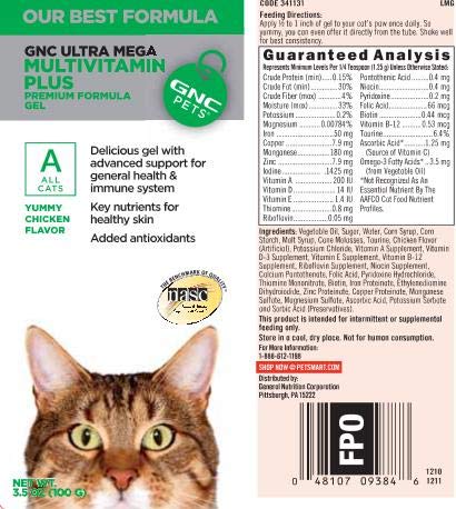 image for GNC Pets Ultra Mega Multivitamin Plus for All Cats - Chicken Flavor