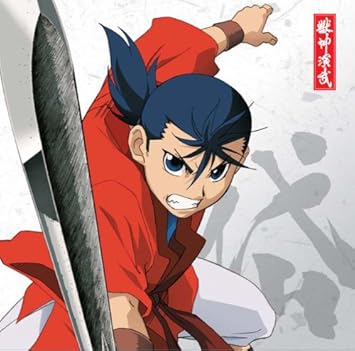 Get Animation Jyushin Enbu Hero Tales Character Song Vol 1 Desktop Wallpaper Free Get Wallpaper Animation Jyushin Enbu Hero Tales Character Song Vol 1 For Android