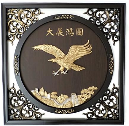 Antique Asian Wall Art Décor Golden Eagle Large