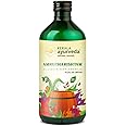 Kerala Ayurveda Amrutharishtam - Ayurvedic Liquid Supplement to Balance Tridoshas, Support Normal Digestion, Metabolism, and Maintains Normal Body Temperature, 15.2 Fl Oz