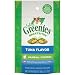FELINE GREENIES SMARTBITES Hairball Control Natural Treats for Cats Tuna Flavor 2.1 oz. primary