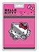Hello Kitty Face Head with Red Bow Sanrio Auto Car Truck SUV Vehicle Garage Home Office School 3D Chrome Emblem Decal - Injection Molded Emblem
