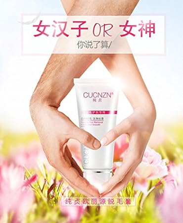 Buy Depilatory Cream Body Care Epilator Body Armpit Legs Private