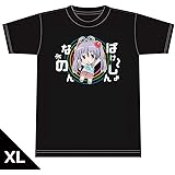 劇場版 のんのんびより ばけーしょん Tシャツ ばけーしょんなのん XL