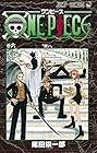 ONE PIECE -ワンピース- 第6巻