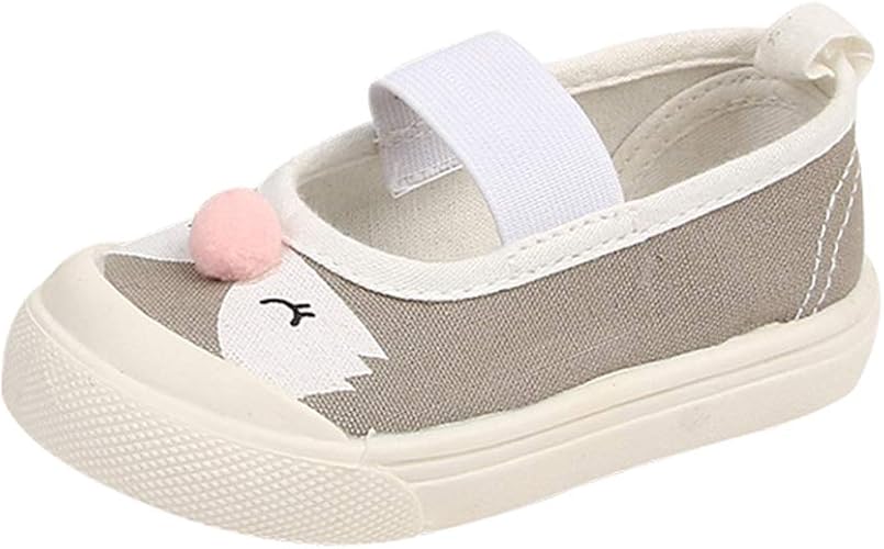 Amazon ケヤカ シューズ キッズ スニーカー 女の子 男の子 上靴 子供 上履き 動物柄 外履き 内履き 校内履き 室内履き 通学通園 お出かけ 体育館シューズ 通気 快適 おしゃれ 可愛い スクール 上履き