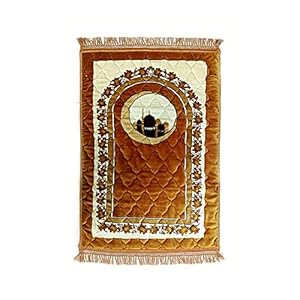 Muslim Thick Prayer Rug – Plush Cushion Prayer mat – sajjadah – Carpet Janamaz Mat – Prayer Rug