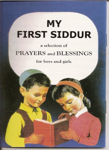 My First Siddur