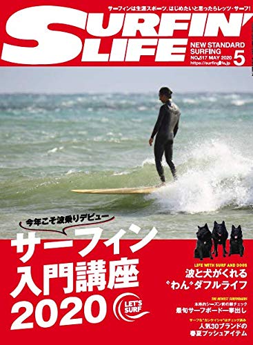 バックナンバー 表紙画像 2
