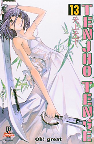 Livro Tenjho Tenge   Volume 13
