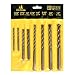 8 Piece Masonry Drill Bits Set 1/2″ 3/8″ 5/16″ 1/4″ 5/16″ 1/4″ 3/16″ 5/32″ Black-Oxide Metal Carbide Tip and Round Shank Metal Drill Bit Set