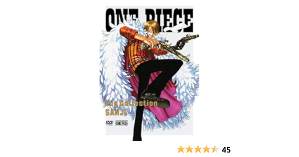 Amazon Com One Piece Log Collection Sanji Japan Import Movies Tv