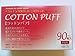 Cotton Puff/ Facial Cotton/ Cotton Pads/ Facial Cleansing Pads (90 Pads/box)