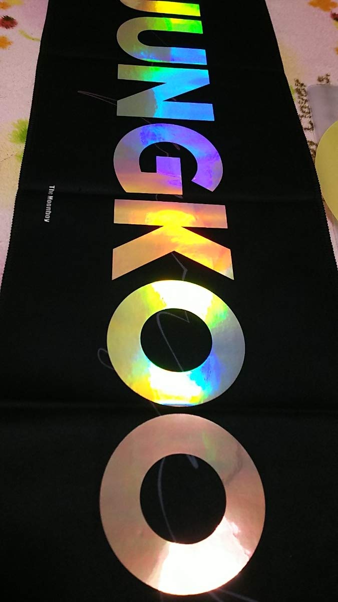 Jk Jungkook ホログラムスローガン ジョングク 防弾少年団bts グク B07q81x21k 応援グッズ アイドル芸能人グッズ 選ぶなら Www Mongolianski Mn