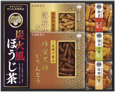 Green tea-Karinto-Hail Assorted TCB-30