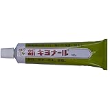 Joebonsai Bonsai Pruning Compound - Cut Paste Kiyonal 100 g