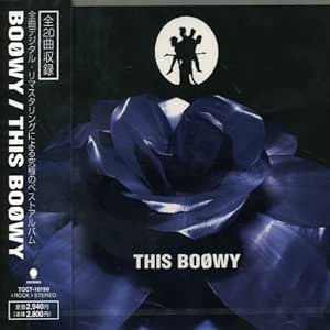 Boowy This Boowy Amazon Com Music