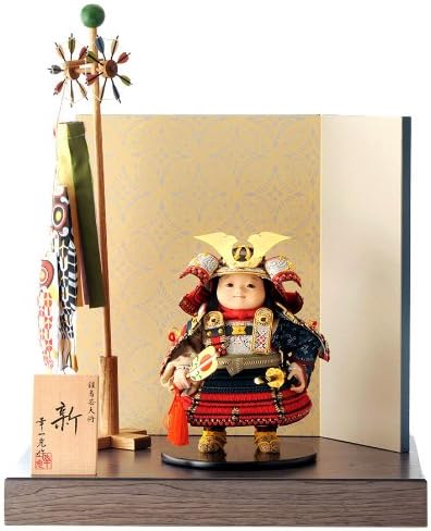 五月人形 幸一光 松崎人形 子供大将飾り 平飾り 新 あらた 黒小札 赤鉄紺段威 H025 Koi 5790 江戸唐紙片袖屏風 定価の67 ｏｆｆ 栓時代塗台 鯉幟付