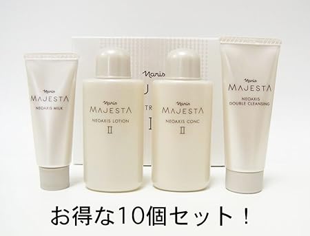 Amazon 10個セット Naris ナリス化粧品 ナリス化粧品 ナリス マジェスタ Neo トライアル ユースセット Ii メイク雑貨 152 フェイスケアセット 通販