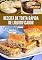 Livro Receita de Torta Rápida de Liquidificador: Sabores para apreciar em família. Viva momentos memoráveis.
