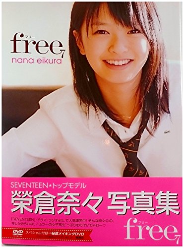 バックナンバー 表紙画像 2