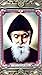 Nazareth Market Store St Charbel Tapestry Saint Charbel Makhlouf Wall Hanging Icon Banner Holy Land