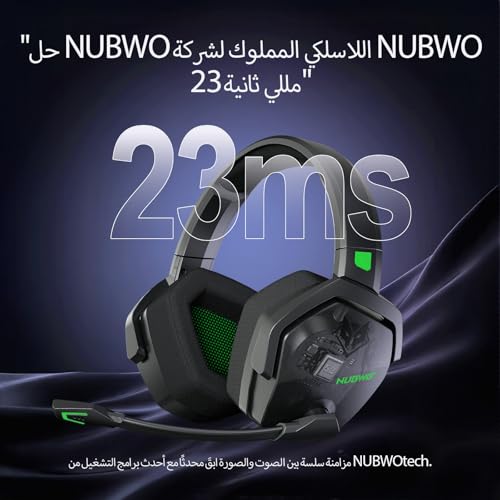 NUBWO G06 Dual Wireless Gaming Headset with Microphone for PS5, PS4, PC, Mobile, Switch: 2.4GHz Wireless + Bluetooth - 100 Hr Battery - 50mm Drivers - Green