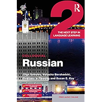Colloquial Russian 2: The Next Step in Language Learning (Colloquial Series) (Russian Edition) book cover