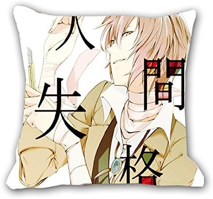 CosEnter Anime Bungo Stray Dogs Osamu Dazai Logo Pillow Cushion 1PCS