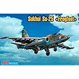 Art Model Plastic Model Building Airplane Aircraft SUKHOI SU-25 FROGFOOT 1/72 7215