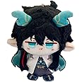 KILA MILA Anime Kafka Bailu Blade Dan Heng Jing Yuan Plush Doll Kawaii Merch Soft Adorable Plush Doll Pendant Gifts(Dangheng-b)