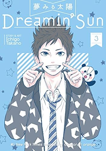 Dreamin' Sun Vol. 3