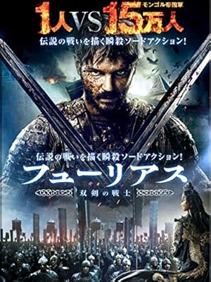 内心の自由戦士 なるワードが誕生する Togetter