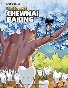 human race under 200