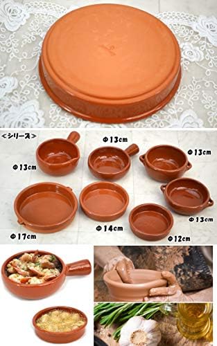 スペイン製 キャセロール アヒージョ鍋 14cm 浅鍋型 一人用スペイン料理 耐熱 土鍋 直火 オイ B084t4mvy2 449円 人気海外一番 100 品質保証 全品送料無料 即日出荷 Sale開催中