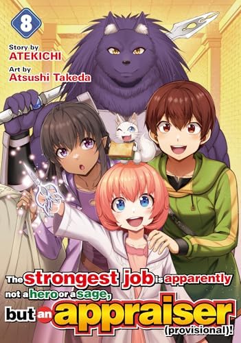 Amazon.com: The strongest job is apparently not a hero or a sage