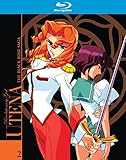 Revolutionary Girl Utena: The Black Rose Saga Blu-Ray Collection
