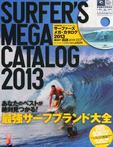 バックナンバー 表紙画像 3