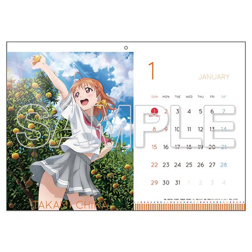 カレンダー17 ラブライブ サンシャイン B01j3dhw アニメ萌えグッズ 無料配達 Alzatooverseas Com