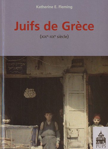 Juifs de Grèce